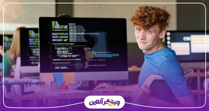 در بهترین آموزشگاه کامپیوتر در چیتگر چه دوره‌هایی برگزار می‌شود؟