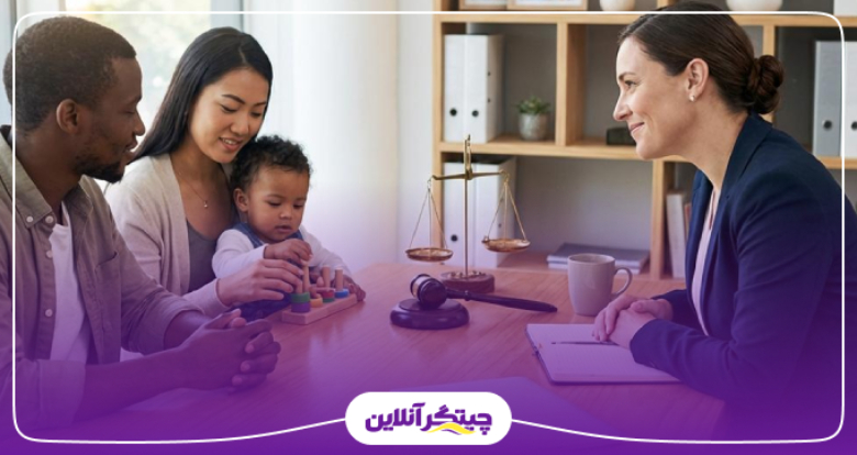 بهترین وکیل خانواده در چیتگر چه پرونده‌هایی را پیگیری می‌کند؟