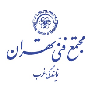آموزشگاه کامپیوتر مجتمع فنی