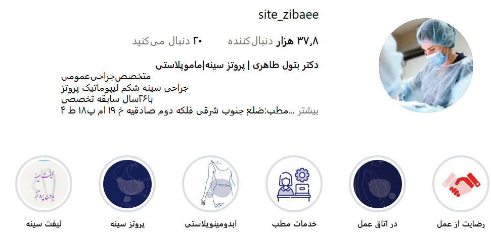 گالری