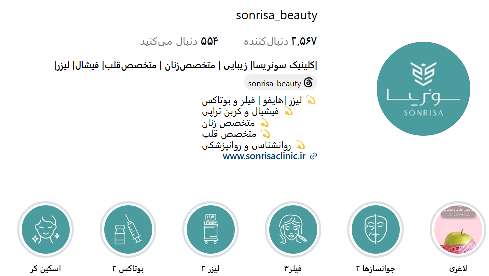 گالری