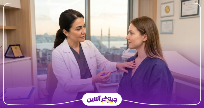 کاندیدای مناسب برای جراحی لیفت سینه