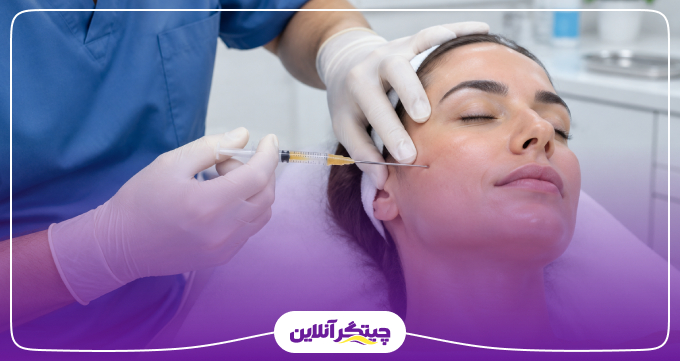 تزریق چربی برای چه قسمت‌هایی از صورت و بدن استفاده می‌شود؟