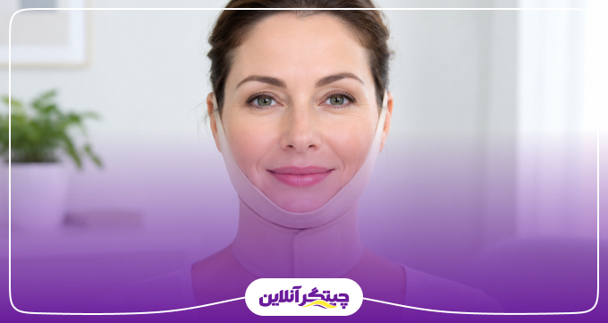 چه عواملی روی نتیجه نهایی ساکشن غبغب تأثیر می‌گذارند؟