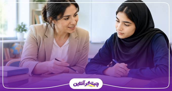 کلاس حضوری یا آنلاین کدام برای کنکور بهتر است؟