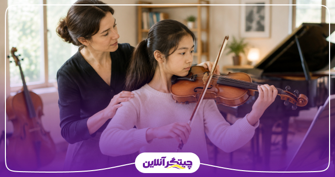 بهترین آموزشگاه موسیقی در غرب تهران